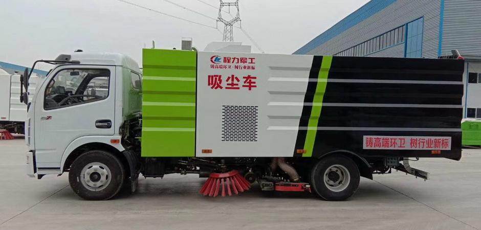 煤炭廠/石灰廠/鋼鐵廠清掃