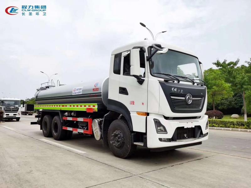 東風天龍後雙橋國六22方灑水車